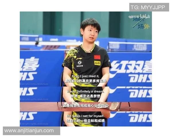 南京乒乓球队转型升级之路探索与未来展望